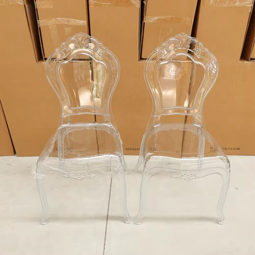 Acrylic Bella Chairs for sale